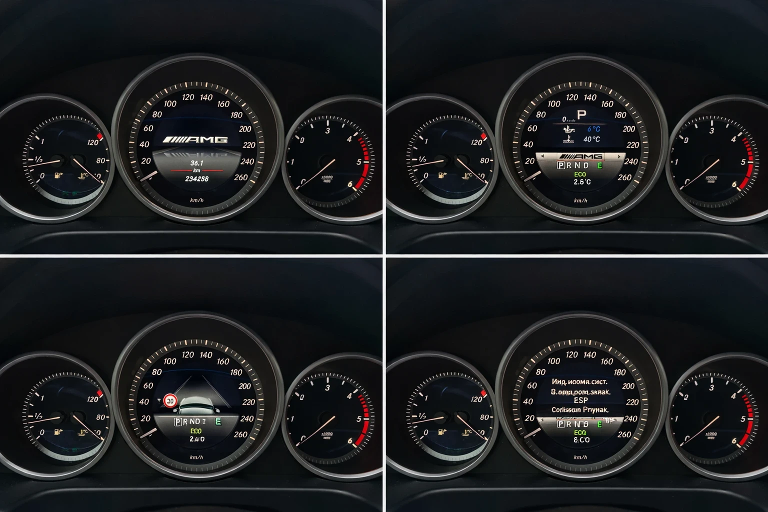 Mercedes-Benz E 350 AMG-PACK ���� ����� ��� ����� | Mobile.bg � ����������� 14