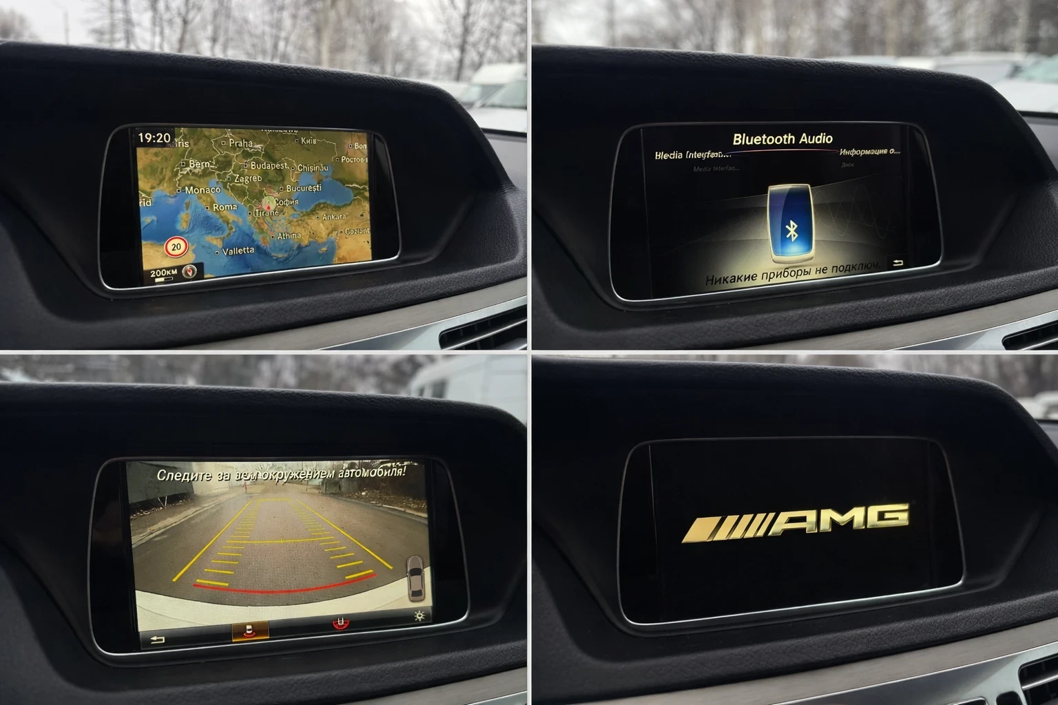 Mercedes-Benz E 350 AMG-PACK ���� ����� ��� ����� | Mobile.bg � ����������� 13