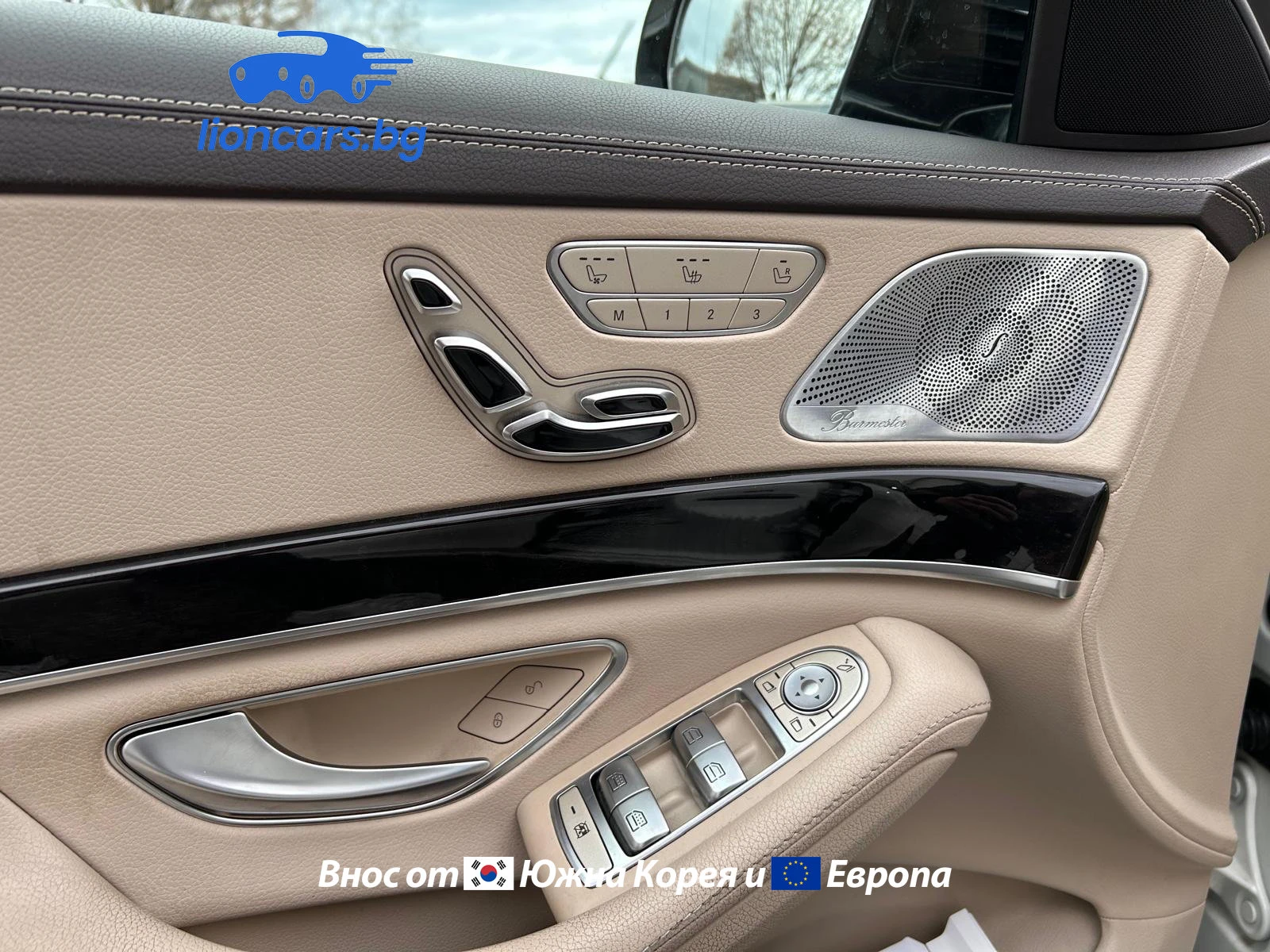 Mercedes-Benz S 350 S 350 d L - изображение 10