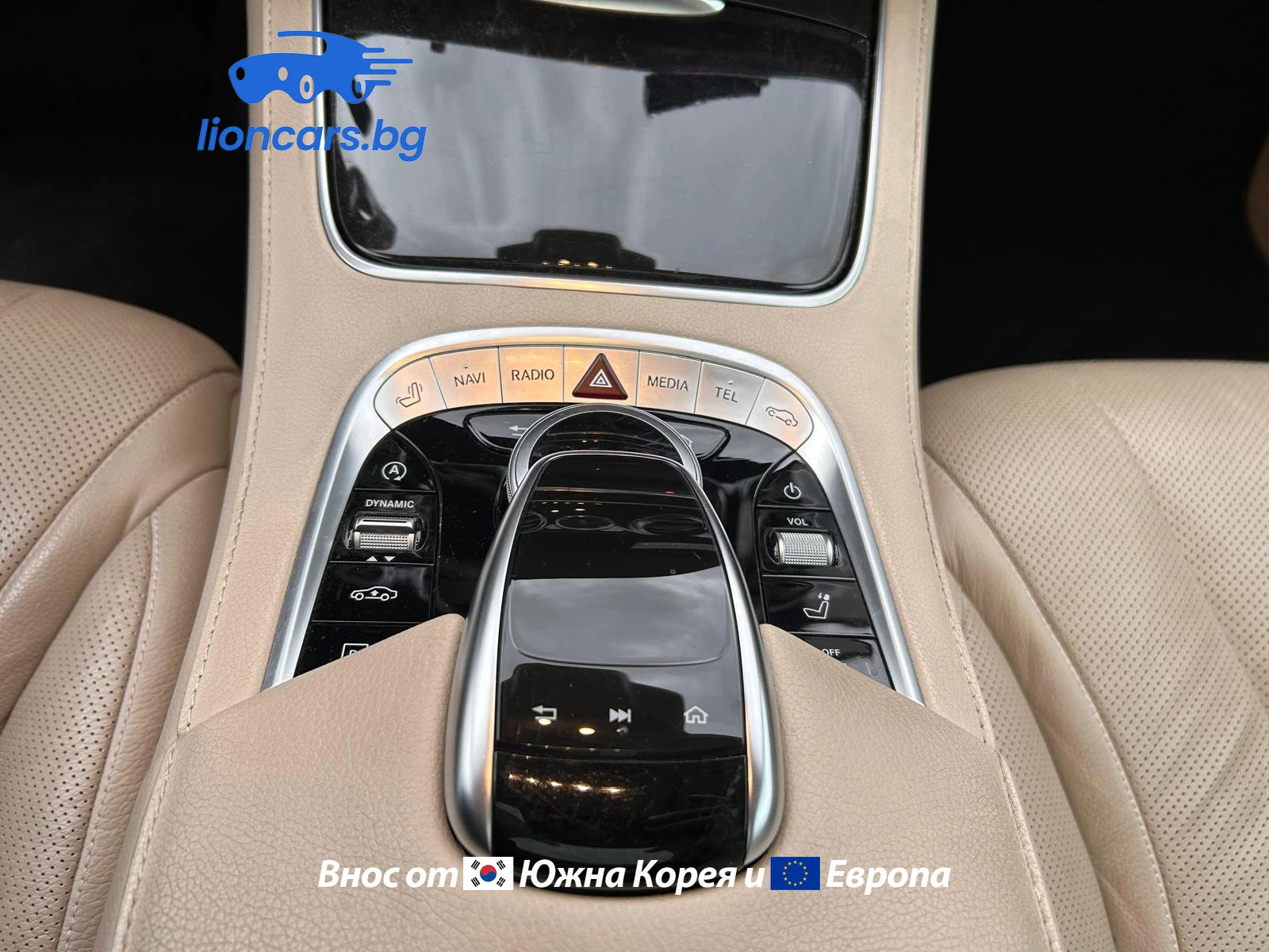 Mercedes-Benz S 350 S 350 d L - изображение 6