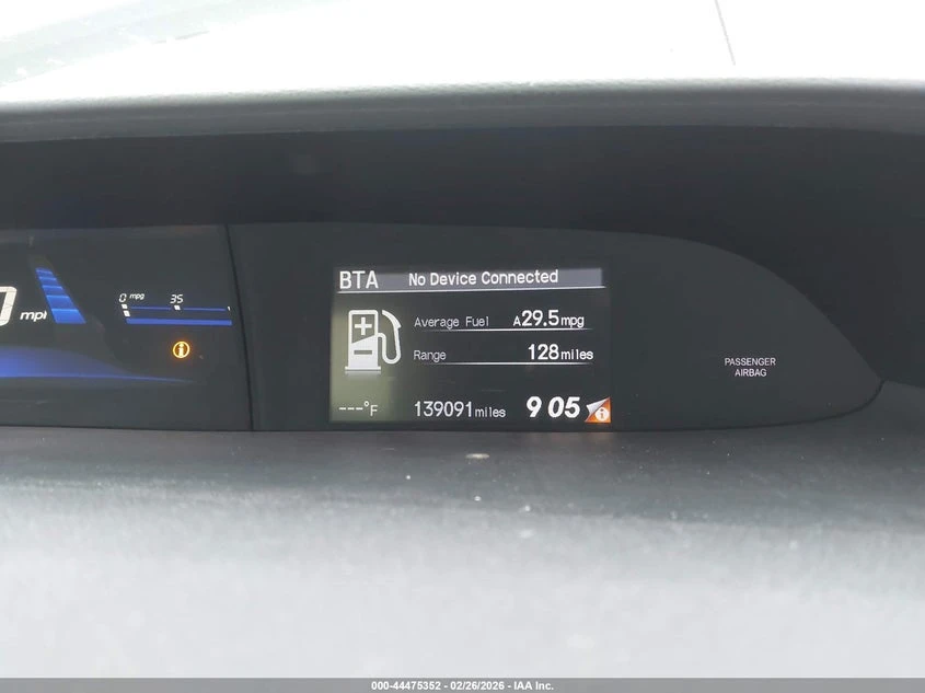 Honda Civic 1.8L I-4 VVT, 143HP Front Wheel Drive, снимка 16 - Автомобили и джипове - 53864485