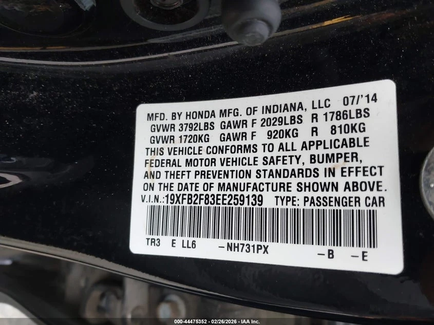 Honda Civic 1.8L I-4 VVT, 143HP Front Wheel Drive, снимка 9 - Автомобили и джипове - 53864485