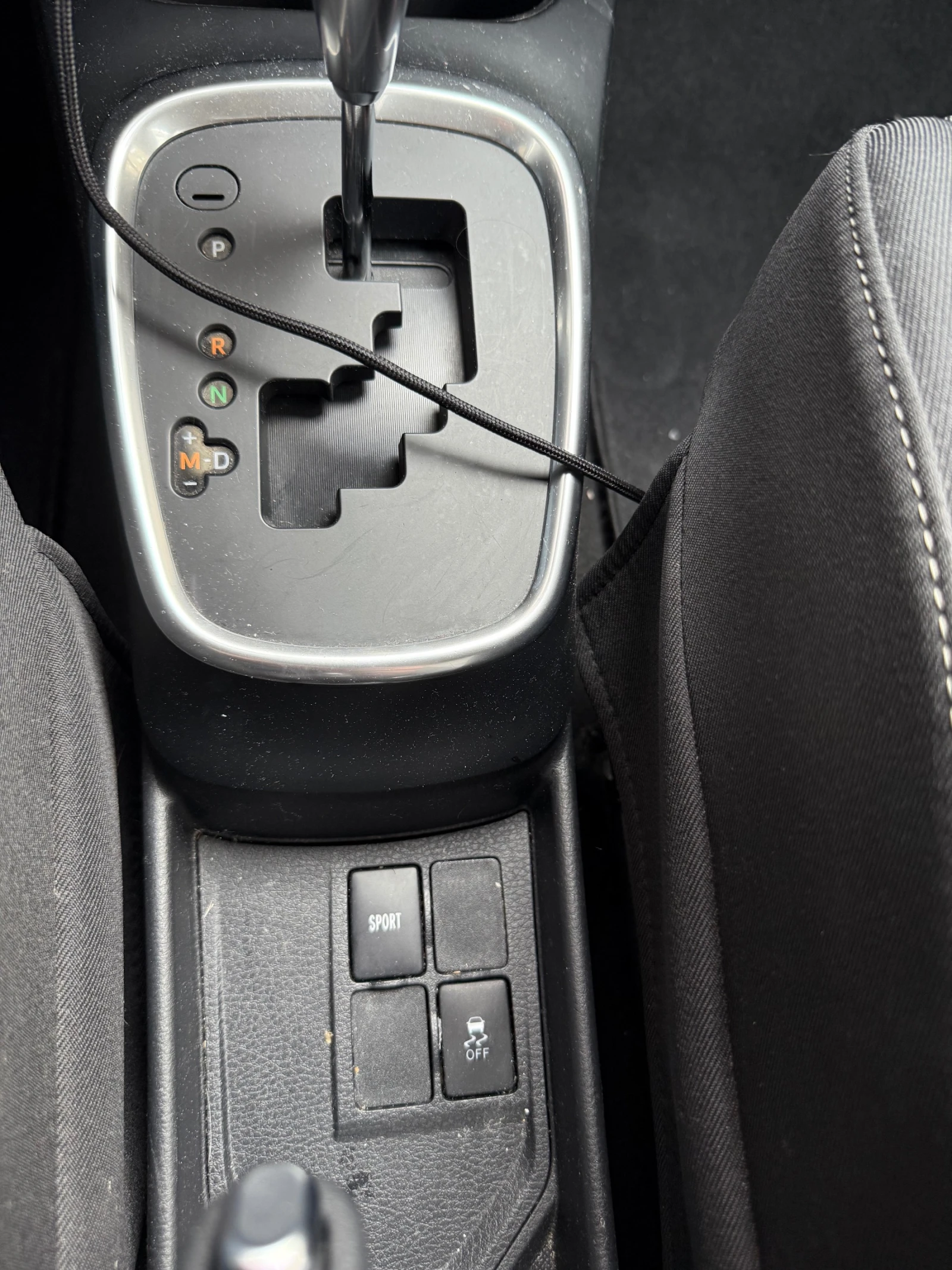 Toyota Yaris 1.5 CVT 5D Luna, снимка 8 - Автомобили и джипове - 54164166