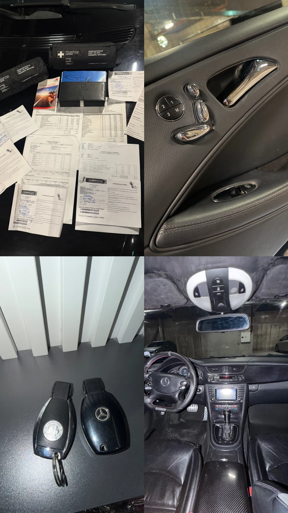 Mercedes-Benz CLS 320, снимка 15 - Автомобили и джипове - 55078773
