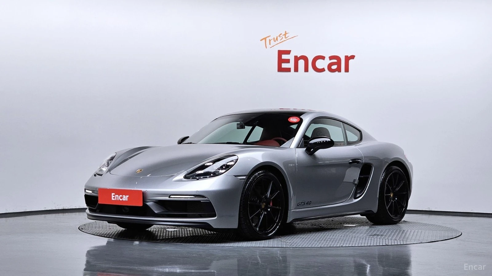 Porsche Cayman 4.0 GTS