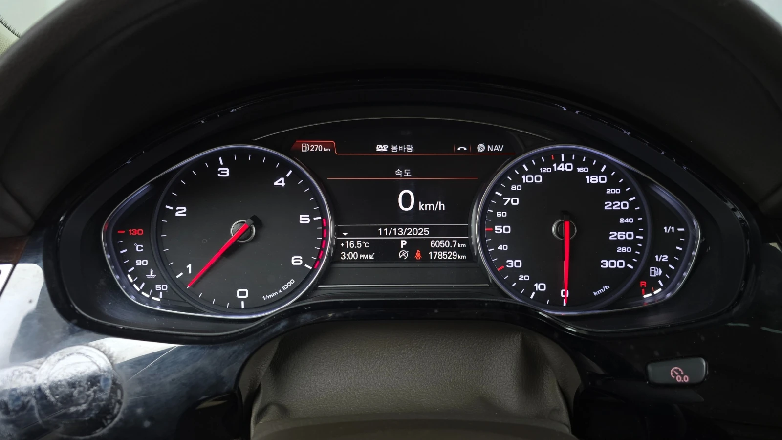 Audi A8 50TDi Quattro , снимка 7 - Автомобили и джипове - 56346379