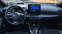 Обява за продажба на Toyota Yaris Наличен ~51 990 лв. - изображение 6