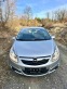 Обява за продажба на Opel Corsa 1.2i 80кс 96000км  ~6 499 лв. - изображение 5