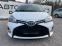 Обява за продажба на Toyota Yaris 1.5- Hybrid FULL ~22 500 лв. - изображение 1
