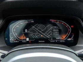BMW X5 xDrive40i M-Sport * Фиксирана цена до БГ * CARFAX , снимка 8