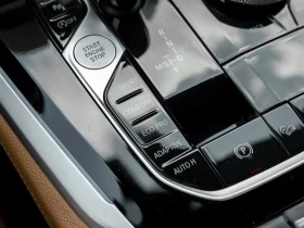 BMW X5 xDrive40i M-Sport * Фиксирана цена до БГ * CARFAX , снимка 10