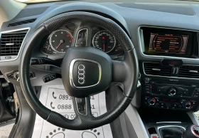 Audi Q5 2.0-TDI-quattro-6-speed-LED-XENON-KOJA-PODGREV-TOP, снимка 13