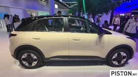 Geely Geome 430  | Mobile.bg    6