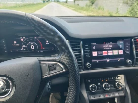 Skoda Kodiaq 2.0 4X4 - 40000 лв. - 31102242 10