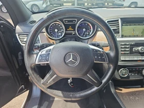 Mercedes-Benz GL 500 (AMG-PACK) * Harman/Kardon* * * *  | Mobile.bg    9