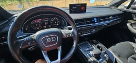 Audi Q7 3.0TFSI Heads-Up, 7  | Mobile.bg    15
