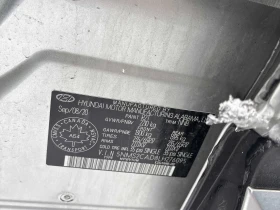 Hyundai Santa fe Essential * * CARFAX * * АВТО КРЕДИТ * *  - 16500 € / 32271.19 лв. - 40511070 9