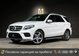 Mercedes-Benz GLE 350 d/AMG/Airmatic/Реален пробег