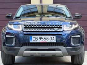 ����� �� �������� �� Land Rover Range Rover Evoque 2.0d-150ps4x4-150���.��