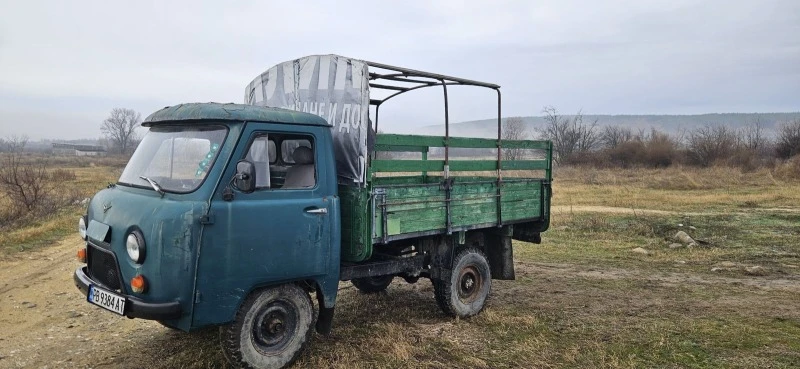 Uaz 452, снимка 4 - Автомобили и джипове - 47397459