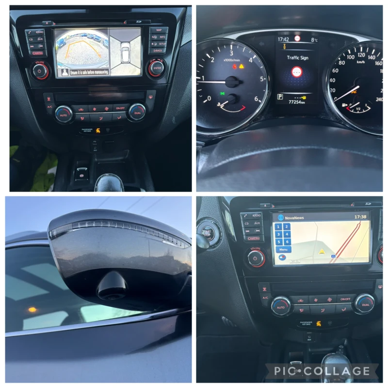 Nissan X-trail 1.6dci 7-места, снимка 16 - Автомобили и джипове - 53447584