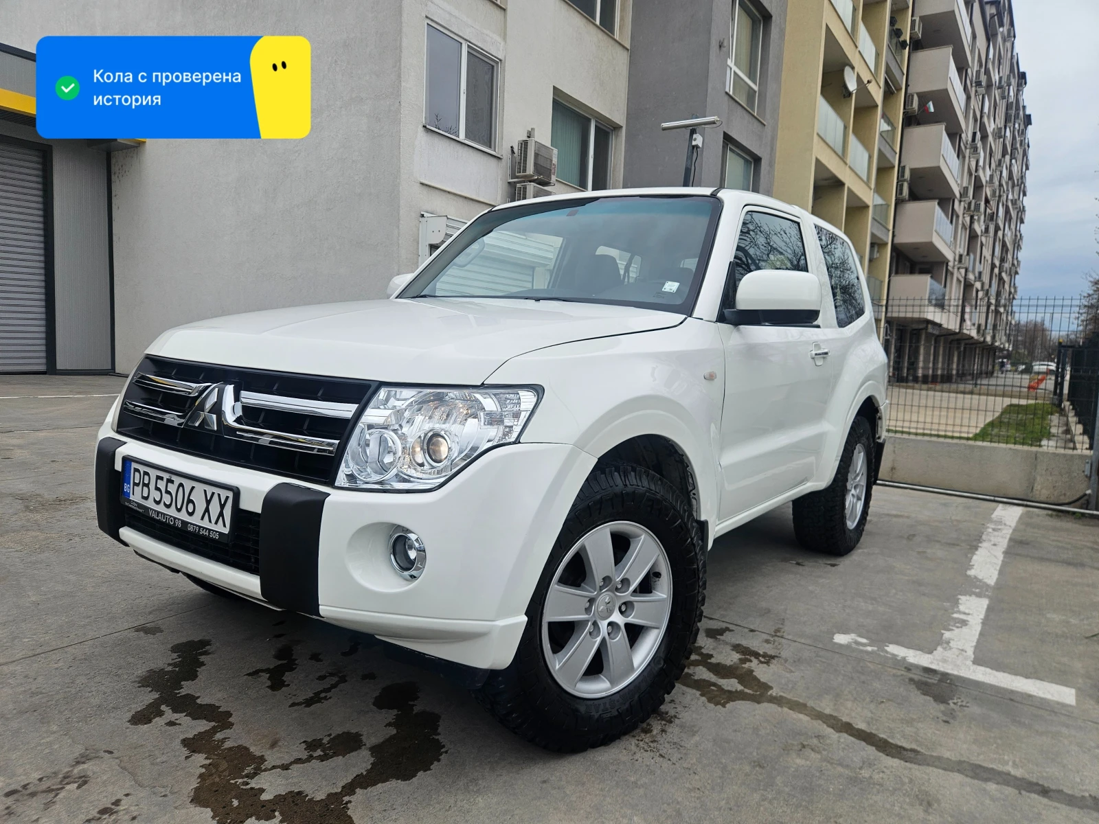 Mitsubishi Pajero 3.2D 200кс SuperSelect | Auto.bg — изображение 1