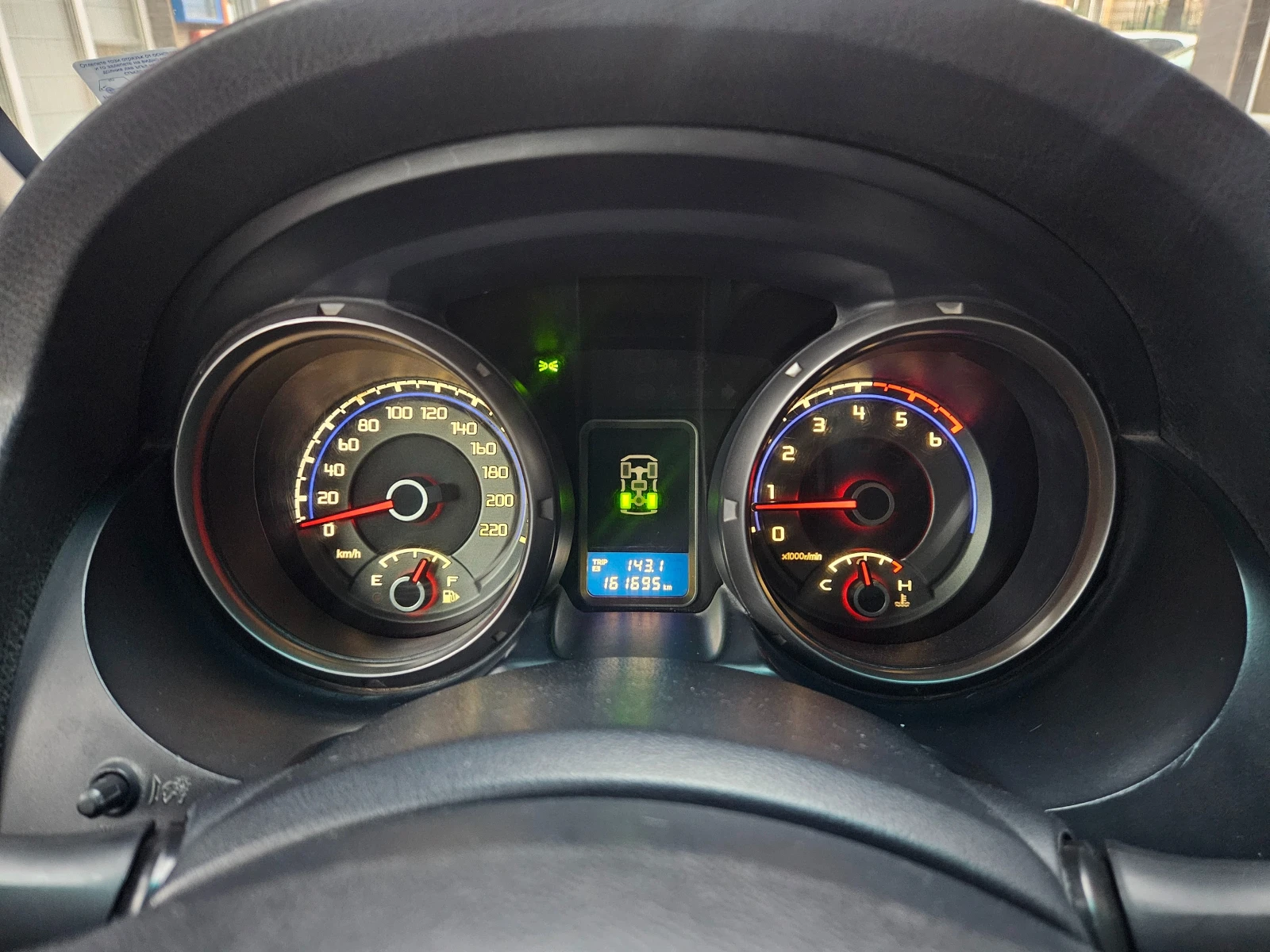 Mitsubishi Pajero 3.2D 200кс SuperSelect, снимка 15 - Автомобили и джипове - 54032782