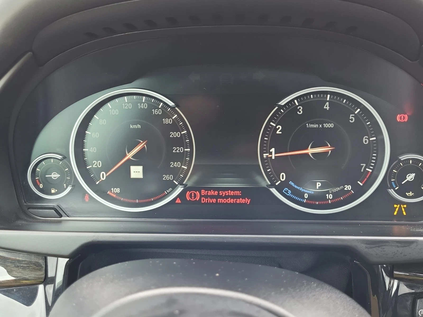 BMW X5 35I * M ПАКЕТ * ОБДУХВАНЕ * HEAD UP * БЕЗ ИНЦИДЕНТ, снимка 8 - Автомобили и джипове - 54974047