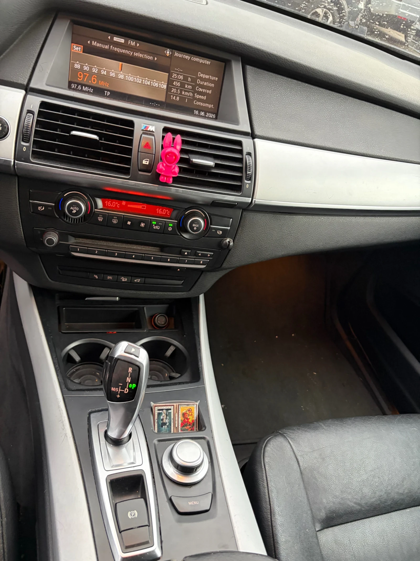 BMW X5, снимка 11 - Автомобили и джипове - 55127422