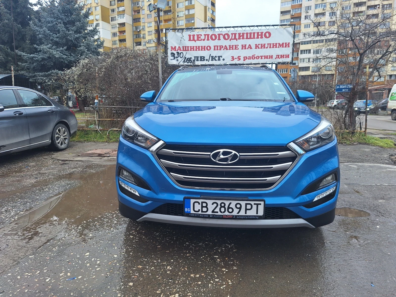 Hyundai Tucson