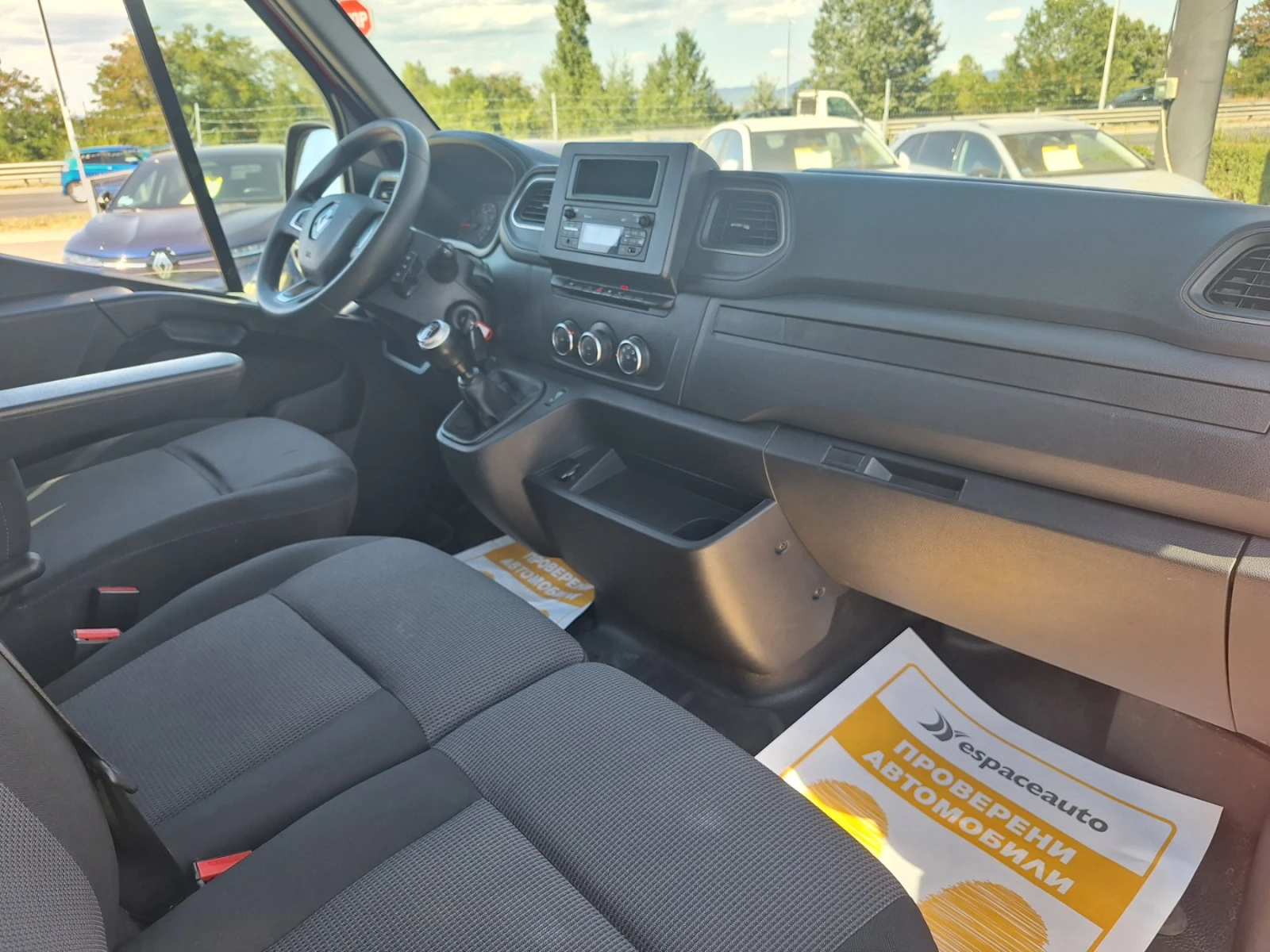 Renault Master 2.3dCi/136к.с./L2H2/ХЛАДИЛЕН, снимка 12 - Бусове и автобуси - 55727533