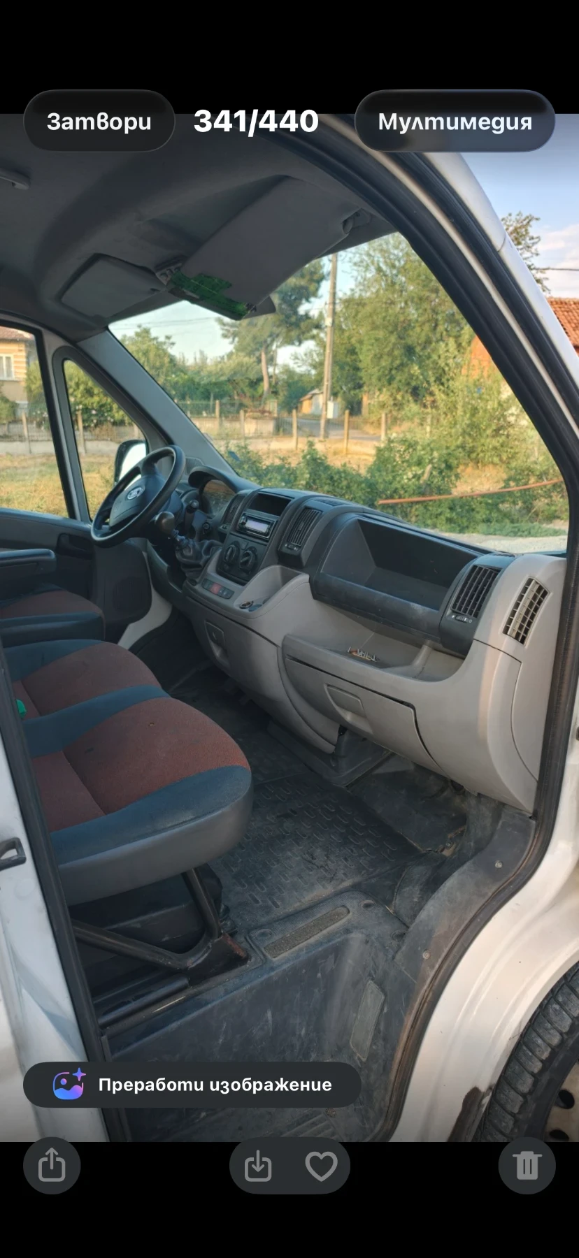 Fiat Ducato 3000, снимка 3 - Бусове и автобуси - 55859387