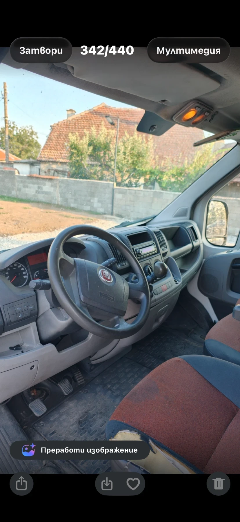 Fiat Ducato 3000, снимка 4 - Бусове и автобуси - 55859387