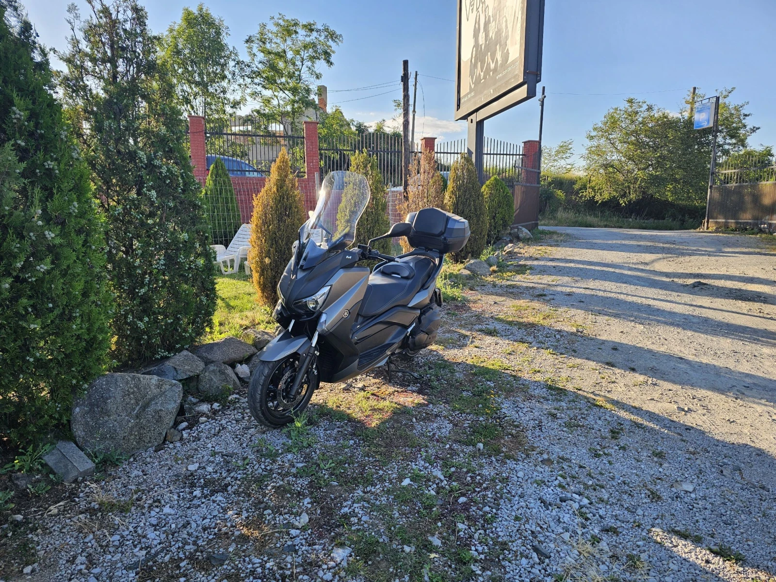 Yamaha X-max 400 ABS | Mobile.bg   13