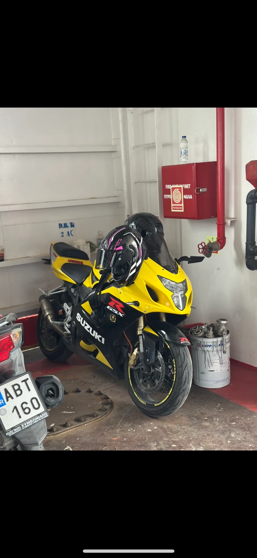 Suzuki Gsxr
