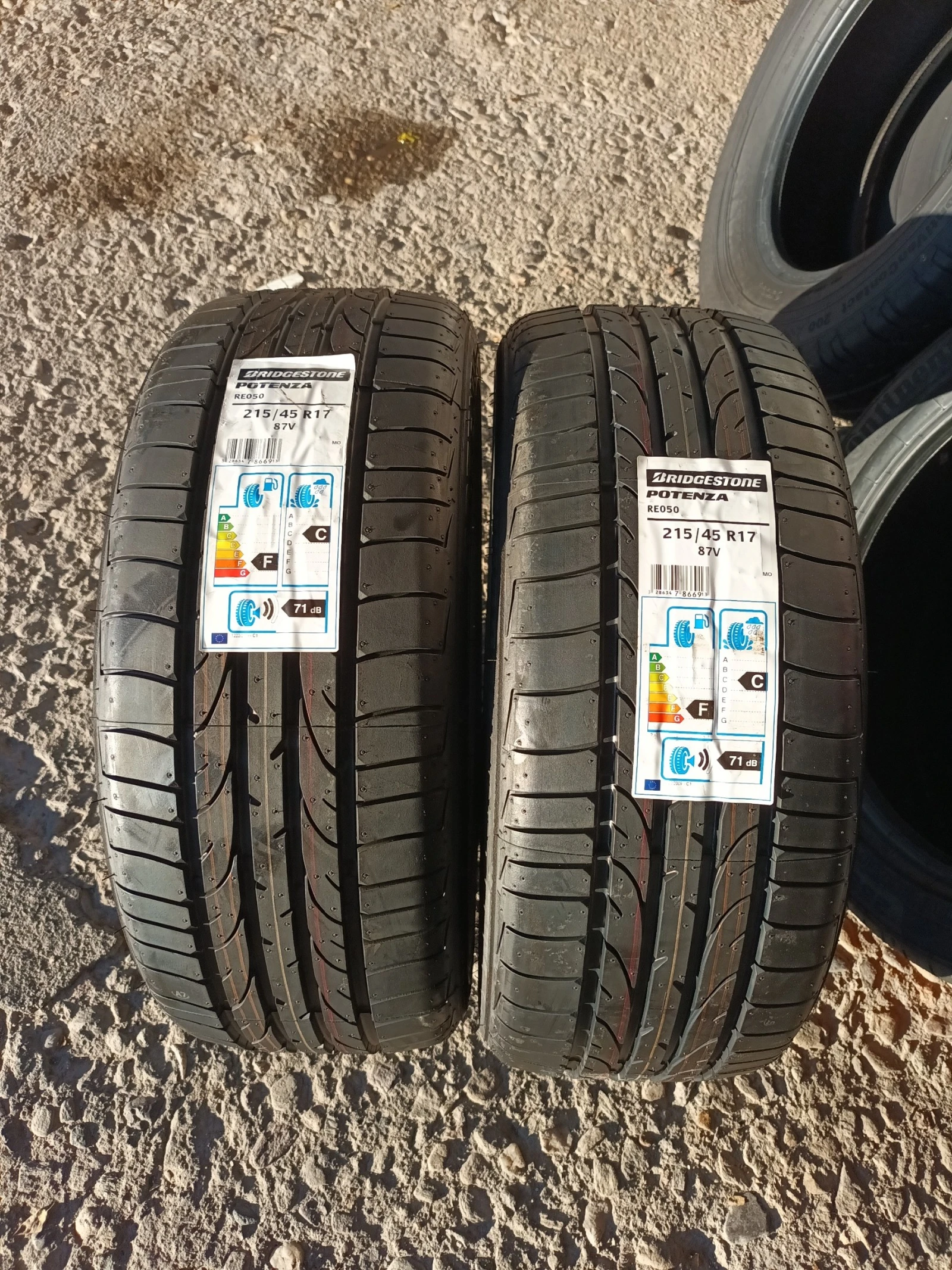  215/45R17 | Mobile.bg   1