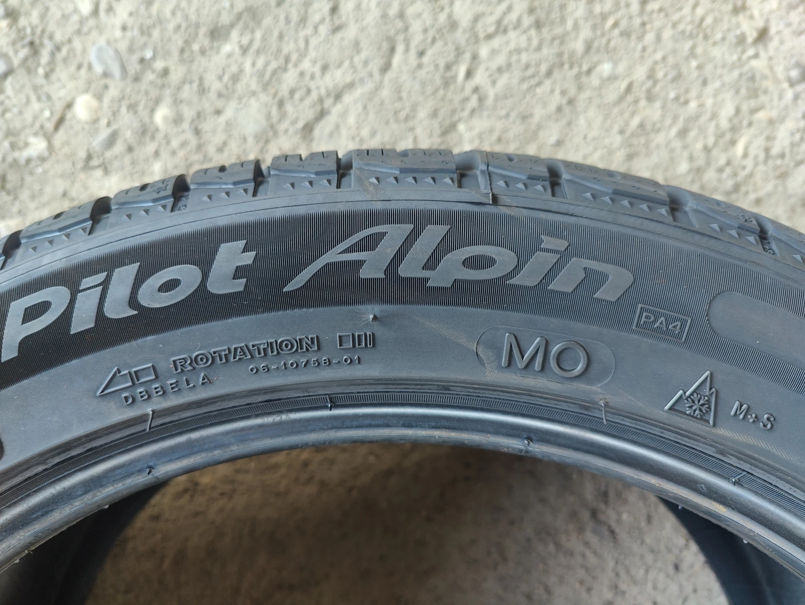 Гуми Зимни 255/45R19, снимка 9 - Гуми и джанти - 56070116