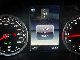 Mercedes-Benz GLC Mercedes GLC 300 4MATIC 2016, снимка 6