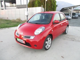 Nissan Micra 1.2/ГАЗ-БЕНЗИН/78кс./КАТО НОВА, снимка 8