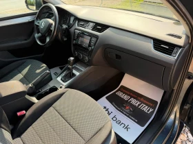 Skoda Octavia 1.6TDI/105/DSG, снимка 13