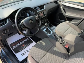 Skoda Octavia 1.6TDI/105/DSG, снимка 11
