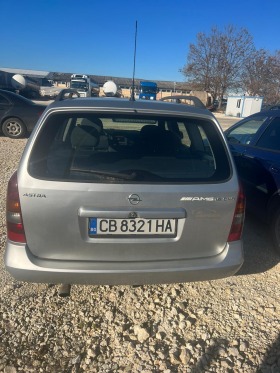 Opel Astra  Бензин-метан, климатроник, снимка 4 - Автомобили и джипове - 43991785