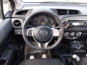 Toyota Yaris 1.0 i, снимка 12 - Автомобили и джипове - 45174937