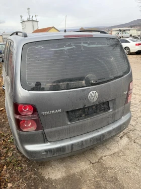 VW Touran 1.9tdi bls dsg, снимка 12