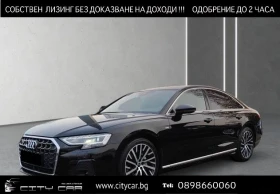 Audi A8 50 TDI/ QUATTRO/ S-LINE/ S-SEATS/ MATRIX/ CAMERA - [1] 