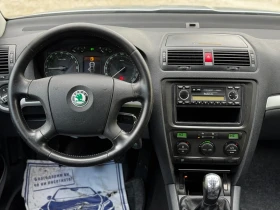 Skoda Octavia 1.9TDI/ИТАЛИЯ* * * 138000КМ* * * - 6700 лв. - 35683585 13