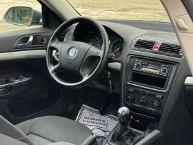 Skoda Octavia 1.9TDI/ИТАЛИЯ* * * 138000КМ* * * - 6700 лв. - 35683585 14