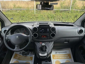 Peugeot Partner 1.6HDI 4+ 1(места) N1 - 27800 лв. - 27308415 8