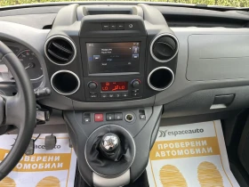 Peugeot Partner 1.6HDI 4+ 1(места) N1 - 27800 лв. - 27308415 9