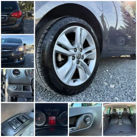 Opel Meriva 1.4i 100kc Advance elective Edition Euro 6 | Mobile.bg    17